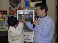 つばきジュニア お別れ会